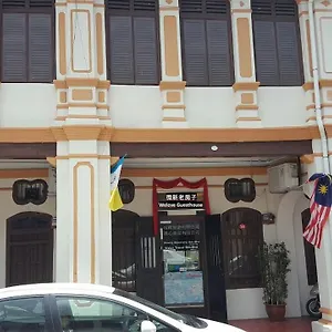 Pensión We, George Town